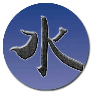 Chinesisches Zeichen Wasserelement